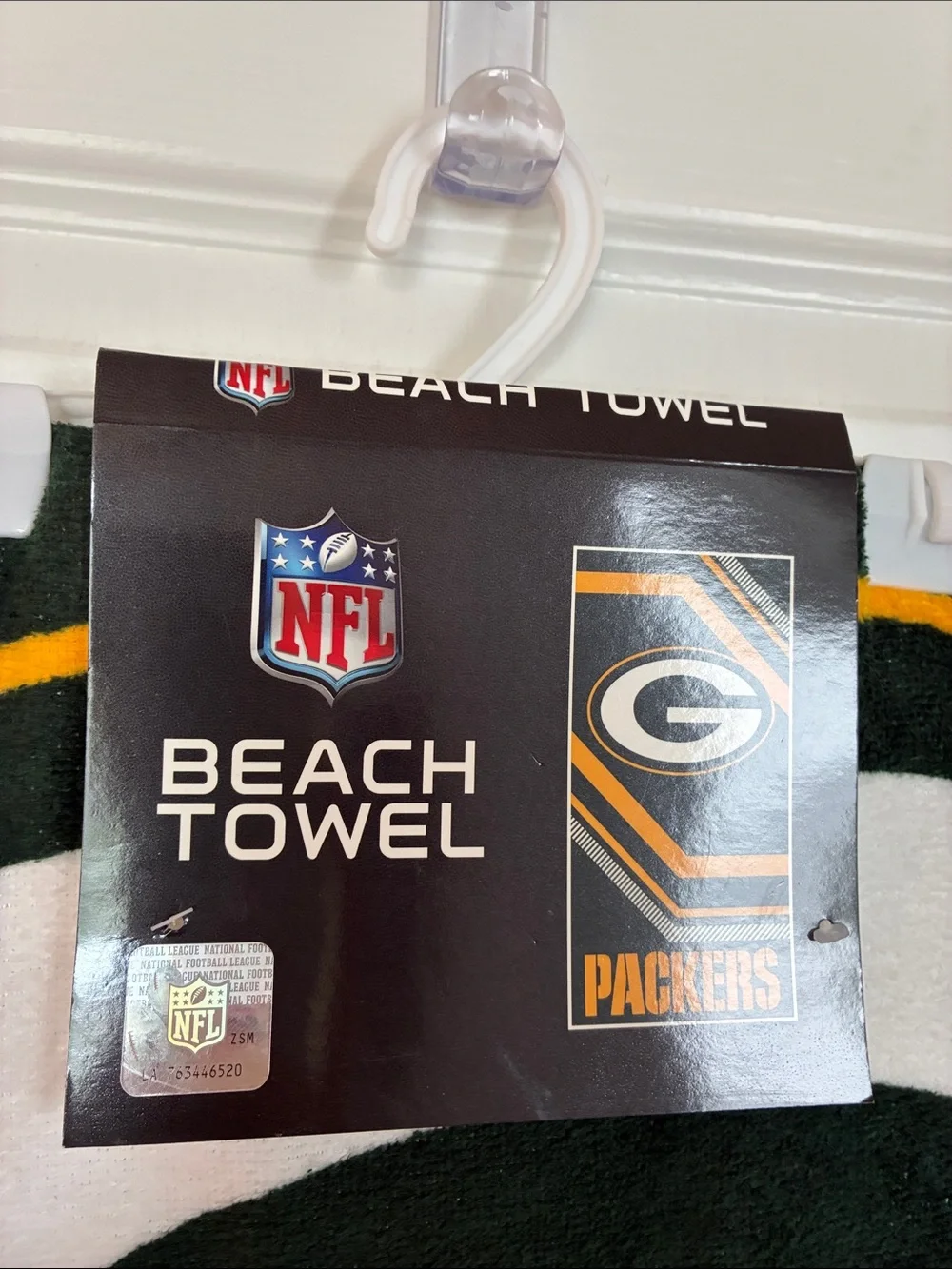 Beach Towel